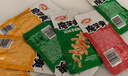 卫龙魔芋爽辣条休闲小零食混合装素毛肚魔芋爽大礼包830g便携约45包 实拍图