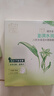 百雀羚（PECHOIN）水嫩精纯洁面水+水清漾乳霜面膜补水保湿舒缓品质国货 实拍图
