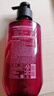 吕（Ryo）防脱洗发水400ml 滋养润发强韧发根蓬松中性头皮适用 韩国进口 实拍图