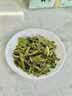 梅府茗家2026新茶叶明前特级龙井绿茶老树春茶自己喝饮200g 实拍图