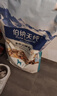 伯纳天纯鸭肉梨冻干三拼狗粮2kg/4斤 实拍图
