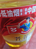 多力【保真菜籽油】芥花油5L 非转基因高油酸食用油粮油植物油 实拍图