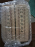盛安长泾阳茯茶传承1368黑茶金花茯砖茶叶陕西特产  2021年糯香味200g 实拍图