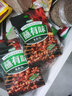 纯喜 烧烤串料 东北延边烤肉蘸料 孜然羊肉串调料 30g/1kg烧烤季 不辣30gx5袋 实拍图