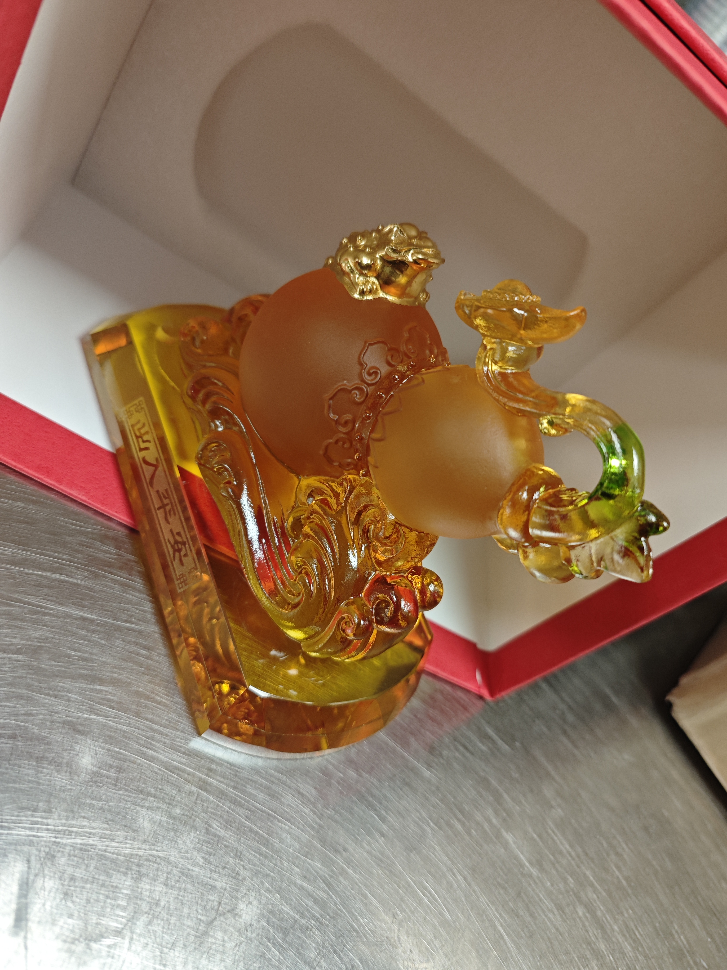 紫杉堡（Chateau d'If auto classic）汽车摆件平安葫芦车上饰品高档车载香薰车内装饰用品大全车载摆件 平安是福-深琥色+香水 实拍图