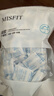 MISFIT硅胶食品干燥剂 2gx120包 除湿防潮相机食品衣柜宠物干燥剂包 实拍图