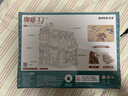 若客（ROKR）咖啡工厂 积木玩具成人立体拼图diy手工拼装模型八音盒生日礼物 实拍图