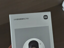 小米智能摄像机C700 800万像素4K超清家用监控摄像头360度全景婴儿监控AI人形侦测宠物母婴老人银发 实拍图
