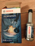 博世（BOSCH）燃油宝除积碳汽车发动机油路养护除积碳2瓶300ML 实拍图
