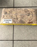 史丹利水苔150g 蝴蝶兰专用土干苔藓养兰花的营养土优质文石斛心兰乌龟 实拍图