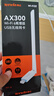 Tenda腾达 usb无线网卡wifi6 智能免驱无限 无线网卡台式机专用 wifi接收器 高增益天线 无线wifi发射 实拍图