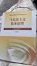 【官方正版】马克思主义基本原理(2023年版)  马克思主义理论研究建设工程重点教材 两课教材 实拍图