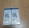 露得清轻透防晒SPF50+男女高倍防晒隔离防水防汗户外生日礼物送女友 实拍图