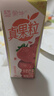 蒙牛真果粒草莓味牛奶饮品250g*12盒  礼盒新老包装 含乳饮料端午礼盒 实拍图