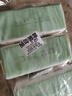 名创优品（MINISO）一次性洗脸巾AB双面加大款擦脸巾洁面巾干湿两用100片*3包20x20cm 实拍图