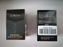 ILISYA【腮红自带蘑菇刷头】腮红植物双色可选胭脂粉自然好气色裸妆 实拍图
