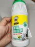 老管家茶垢清洁剂400g*2茶渍咖啡渍清除剂茶具水杯除垢剂免刷洗 实拍图