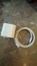 苹果20WUSB-C手机原装充电器快充头适用iPhone17系列/Air新品快充套装数据线iPhone16/15/14ProMax二手99新 (15/16机型)原装20W头+1米双C线 全新未拆封 实拍图