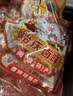 贻庆 洪濑鸡爪办公室解馋福建特产小吃卤味凤爪休闲零食网红端午送礼 香辣味鸡爪350g*1袋 实拍图