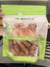 德玛先生宠物零食狗狗零食鸡肉缠薯条磨牙棒红薯鸡肉干肉条小狗训练500g 实拍图