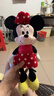 迪士尼（Disney）毛绒玩具米老鼠公仔安抚玩偶抱枕摆件布娃娃生日礼物送女生 米妮 实拍图