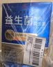 儿童雨伞小学生男孩幼儿园女孩上学专用小朋友宝宝小孩伞女童男童 喵喵公主【防水套+口哨】 实拍图