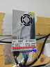 视明通 监控集中供电电源12V20A 12v摄像头电源适配器稳压器 实拍图