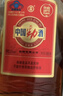 劲牌中国劲酒 35度 5L 大桶量贩装（无取酒器） 自饮 618端午送礼 实拍图
