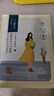 百雀羚小雀幸澄静美肌水光面膜30片装补水透亮保湿滋润送女友 实拍图