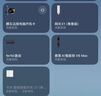 Aqara绿米 智能网关E1 WiFi中继  智能家居中心 远程控制  Zigbee3.0 已接入米家APP/苹果HomeKit 实拍图