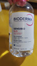 贝德玛（BIODERMA）粉水卸妆水舒妍洁肤液500ml*2 敏感肌可用温和可卸防晒保湿舒缓 实拍图