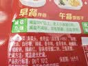 乌江鲜爽榨菜丝 70g*5袋 赠老重庆杂酱炸酱肉酱138g/瓶 实拍图