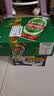 青岛啤酒（TsingTao）【超值组套】经典330ml*20罐+白啤500ml*12罐+棕金296ml*6瓶 实拍图