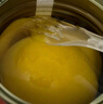 三只松鼠黄桃鲜果捞2550g/6罐 礼盒装新鲜水果罐头清爽糖水端午礼盒送礼 实拍图