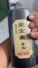 荣宝斋 毛笔套装 狼毫书法练字大中小楷 文房四宝国画字帖临摹成人初学者学生 书画狼毫套装3支 实拍图