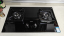 华帝保价618【推荐升级新品123D】双定时燃气灶天然气嵌入式5.2kW猛火煤气炉双灶具灶台i10101D 实拍图