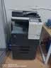 KONICA MINOLTAbizhub C226 大型打印机多功能彩色复合机一体机（打印 复印 扫描）网络双面打印C7222同款 7英寸触屏+双面打印（赠小白盒-无线/手机打印） 套餐三：主机+输稿器+工作底柜（店长推荐） 实拍图