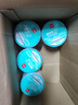 得力（deli）100*80mm 600张*12卷 薄荷海三防热敏标签纸 快递面单不干胶打印纸 ZG168【适配4寸标签机888B等】 实拍图
