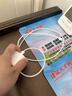 Apple/苹果 60W type-c充电线-1米 usb-c手机数据线 原装旗舰店苹果iPhone 17 Pro Max iPad快充线 实拍图