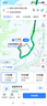 骆驼（CAMEL）户外沙滩鞋凉鞋涉水平底凉鞋男 A822162412 深蓝 42 实拍图