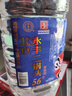 永丰牌 北京二锅头 清香型 56度 5L 桶装 纯粮泡酒自饮 实拍图