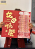 鲜京采26年5月新款 抹茶千层蛋糕400g6寸迭代焕新升级零食早餐面包 实拍图