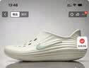 耐克双11耐克NIKE男拖鞋洞洞鞋REACTXREJUVEN8运动鞋HV5060-005白42.5 实拍图