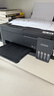 爱普生（EPSON）【6代新品】L3353墨仓式彩色家用AI学习打印机 L3251/L3255升级版(打印复印扫描 微信/无线 黑色） 实拍图