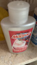 膜太（MOOTAA）欧洲进口下水道除臭剂125ml*1卫生间管道去异味防臭除味一滴香 实拍图