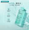 屈臣氏烟酰胺保湿水500ml化妆水爽肤水补水精华湿敷水温和养护好吸收 实拍图