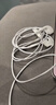 Apple/苹果 EarPods USB-C有线耳机 type-c有线耳机  iPhone 17有线耳机笔记本耳机游戏音乐 实拍图