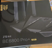 中兴（ZTE）问天BE6800Pro+ 全向穿墙王Wi-Fi7 家用无线路由器 双频聚合游戏加速巨阙天线 满血2.5G网口 实拍图