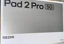 小米（MI）REDMI Pad 2 Pro 平板电脑 12.1英寸 2.5K 骁龙7s平台 学生儿童学习机 8G+128G 银色 实拍图