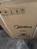 美的（Midea）【小西梅X7黑】价保618 新一级水效 洗碗机嵌入式150升以上 万向喷臂 105℃热风烘干 晶焰速干 实拍图